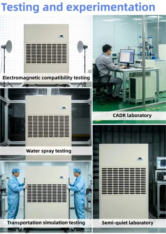 Quality performance testing display of Fengxing FXRI-720 large industrial dehumidifier, including industrial waterproof test, long-term aging test, high air volume detection, structural vibration test and precise humidity calibration for industrial constant humidity control