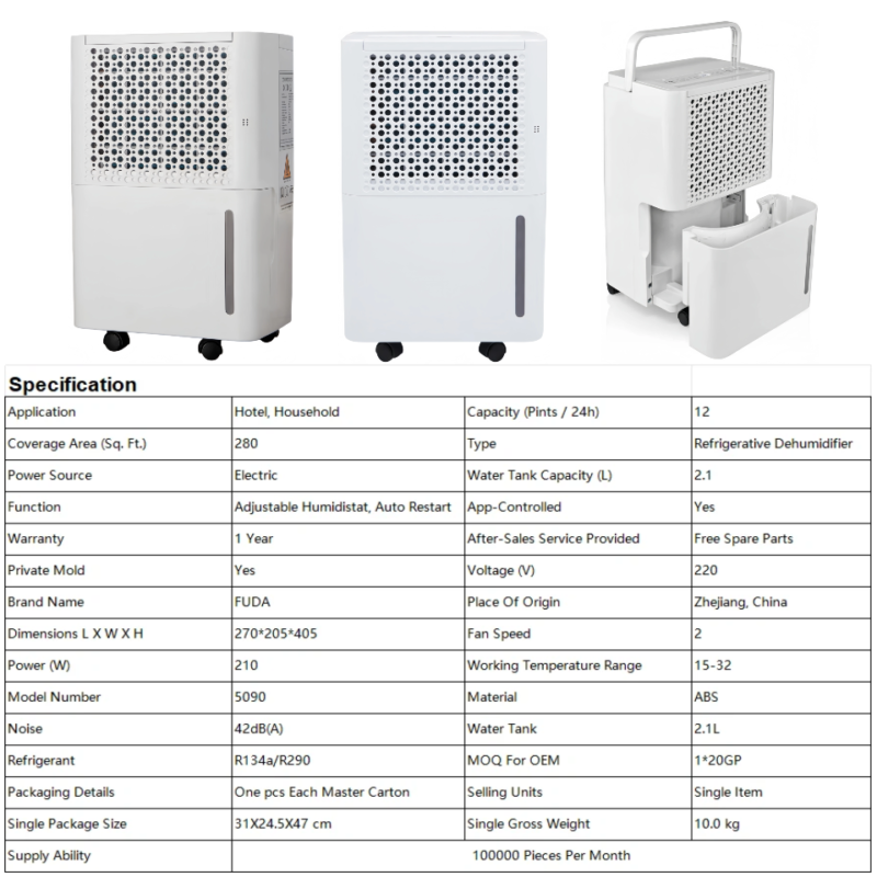 FXRH series 10-12L portable dehumidifier model12 top carry handle pull-out water tank, low noise 42dB(A), easy clean air filter, large monthly OEM bulk order capacity